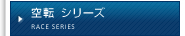 ]V[Y