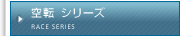 ]V[Y